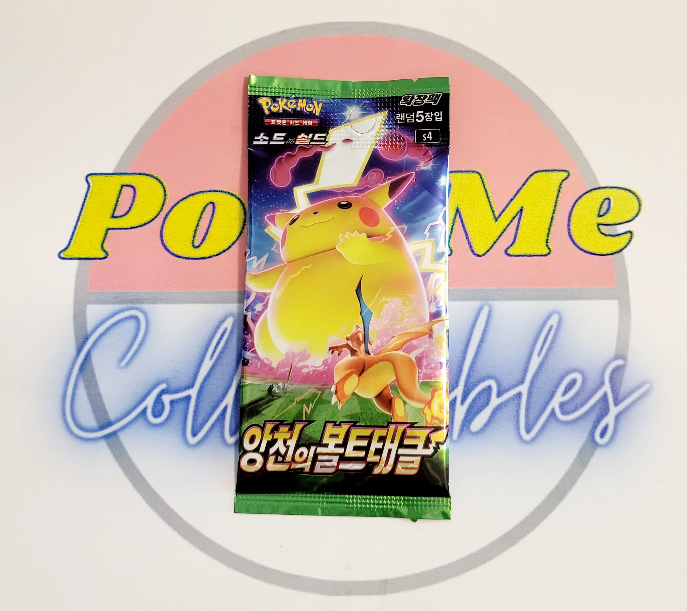 Pokémon Korean Cards - Astonishing Volt Tackle