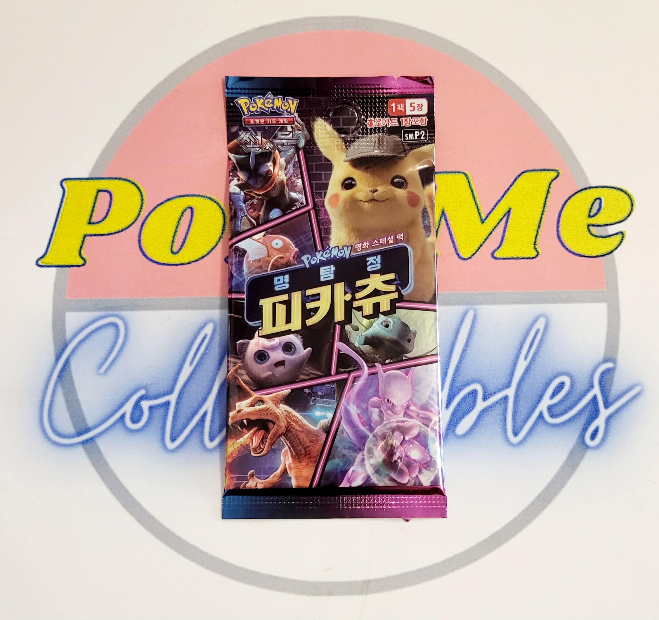 Pokémon Korean Cards - Detective Pikachu