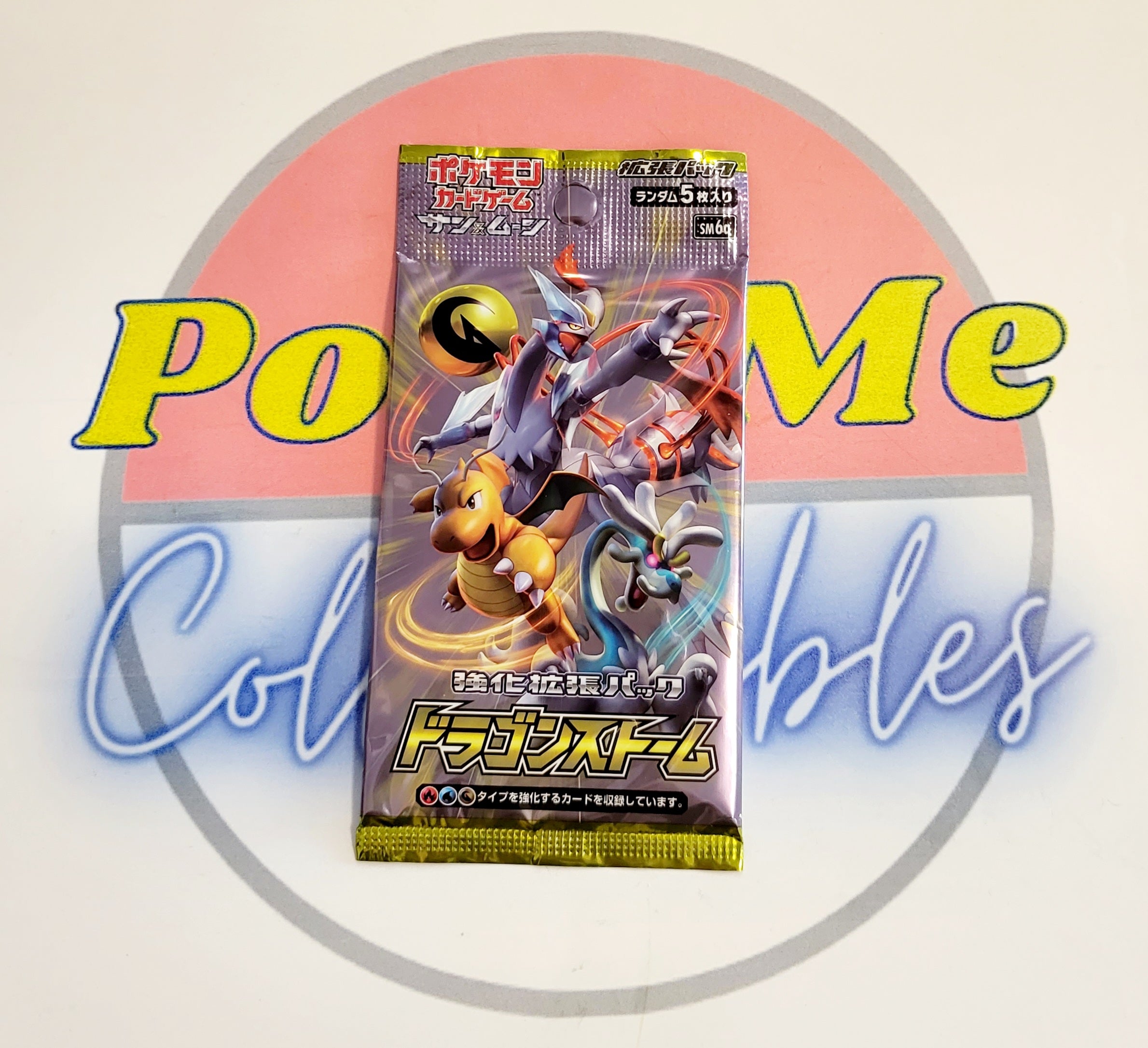 Pokémon Japanese Cards - Dragon Storm