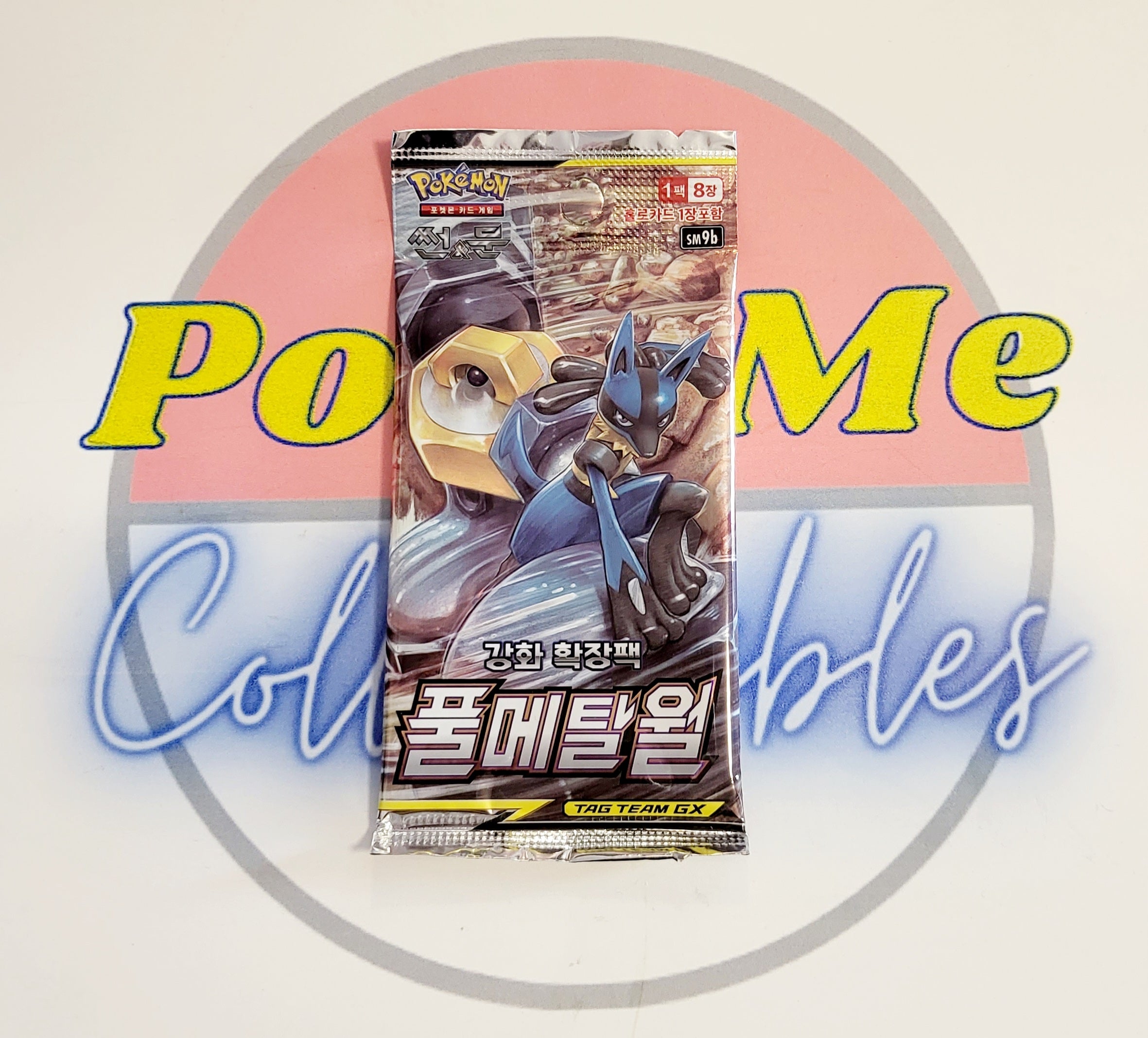 Pokémon Korean Cards - Full Metal Wall