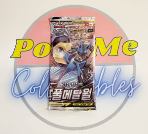 Pokémon Korean Cards - Full Metal Wall